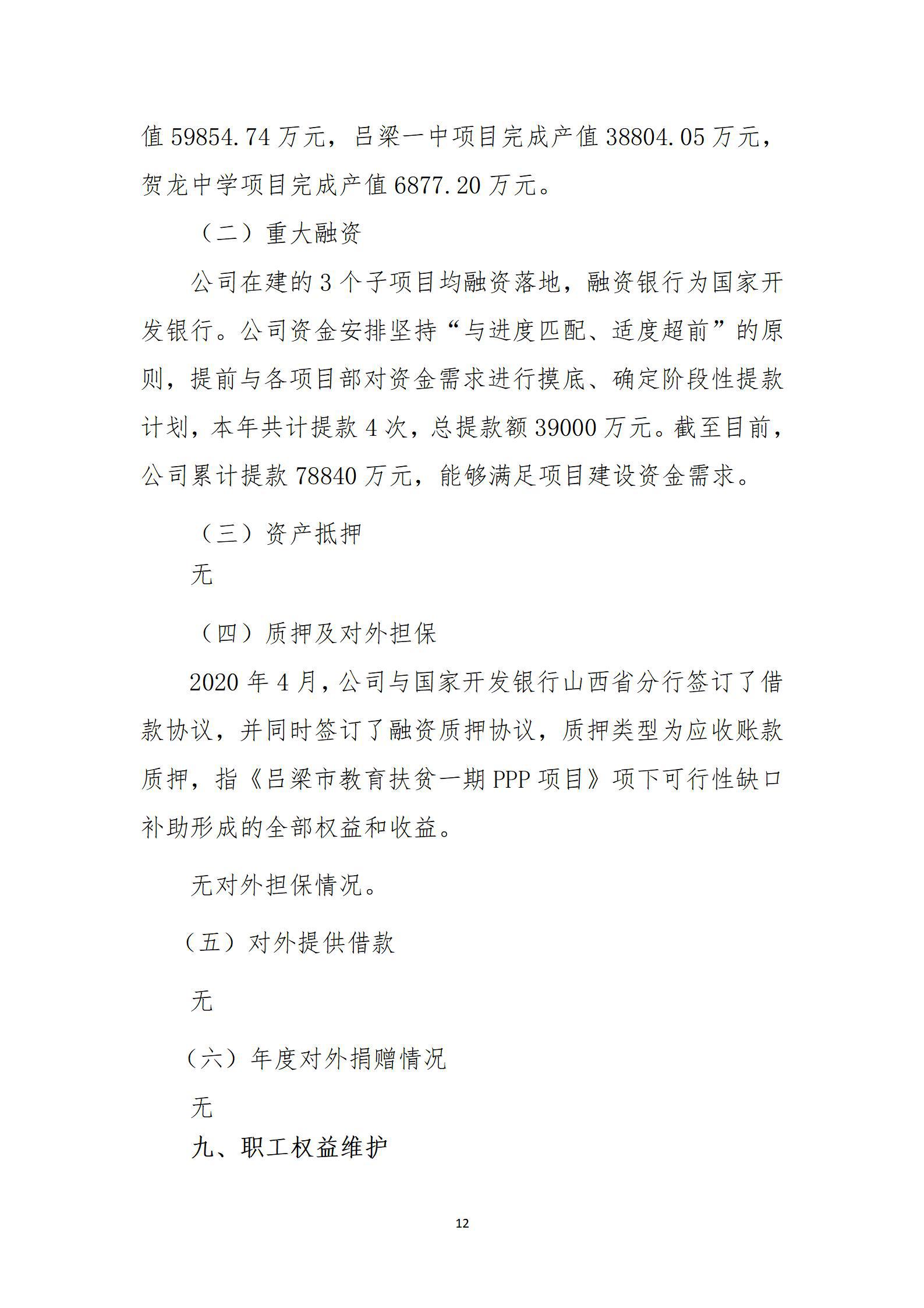 澳门铁盘算盘490777
