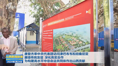 澳门铁盘算盘490777