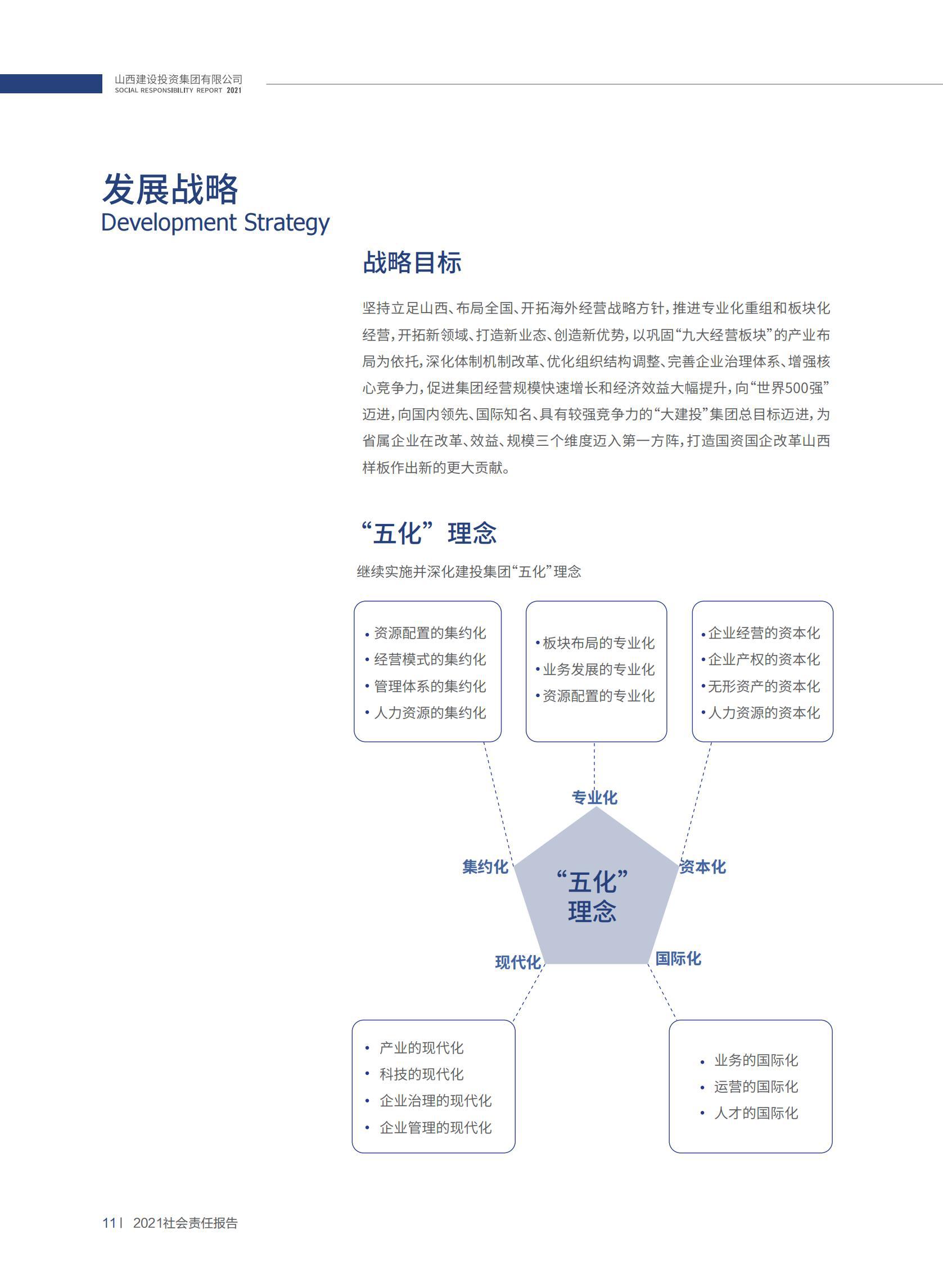 澳门铁盘算盘490777