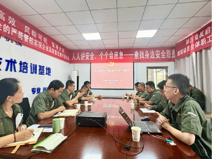 澳门铁盘算盘490777