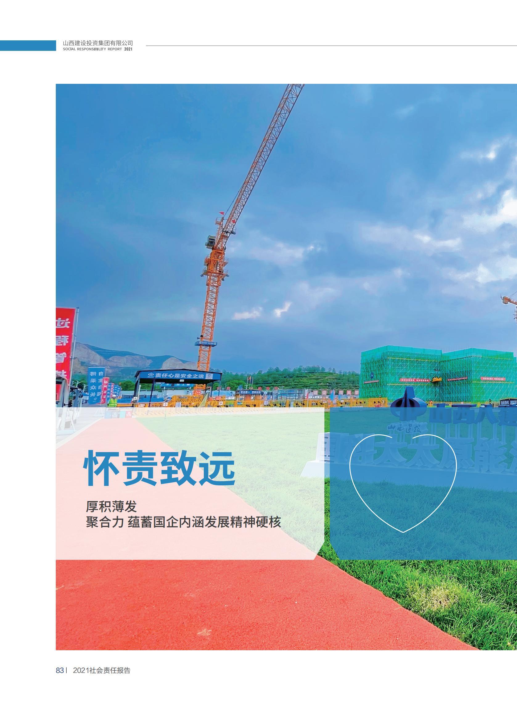 澳门铁盘算盘490777