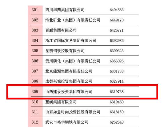 澳门铁盘算盘490777