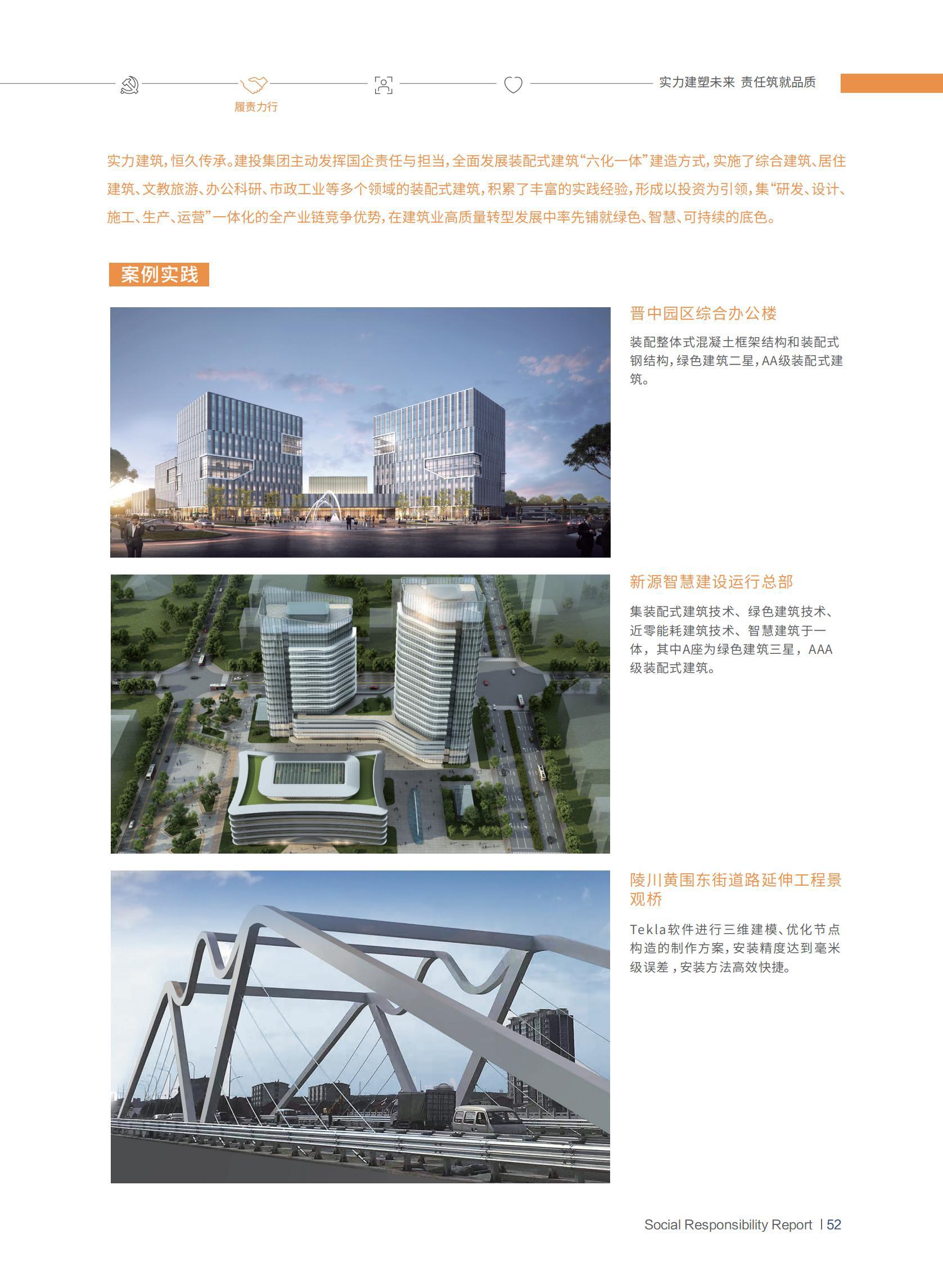 澳门铁盘算盘490777