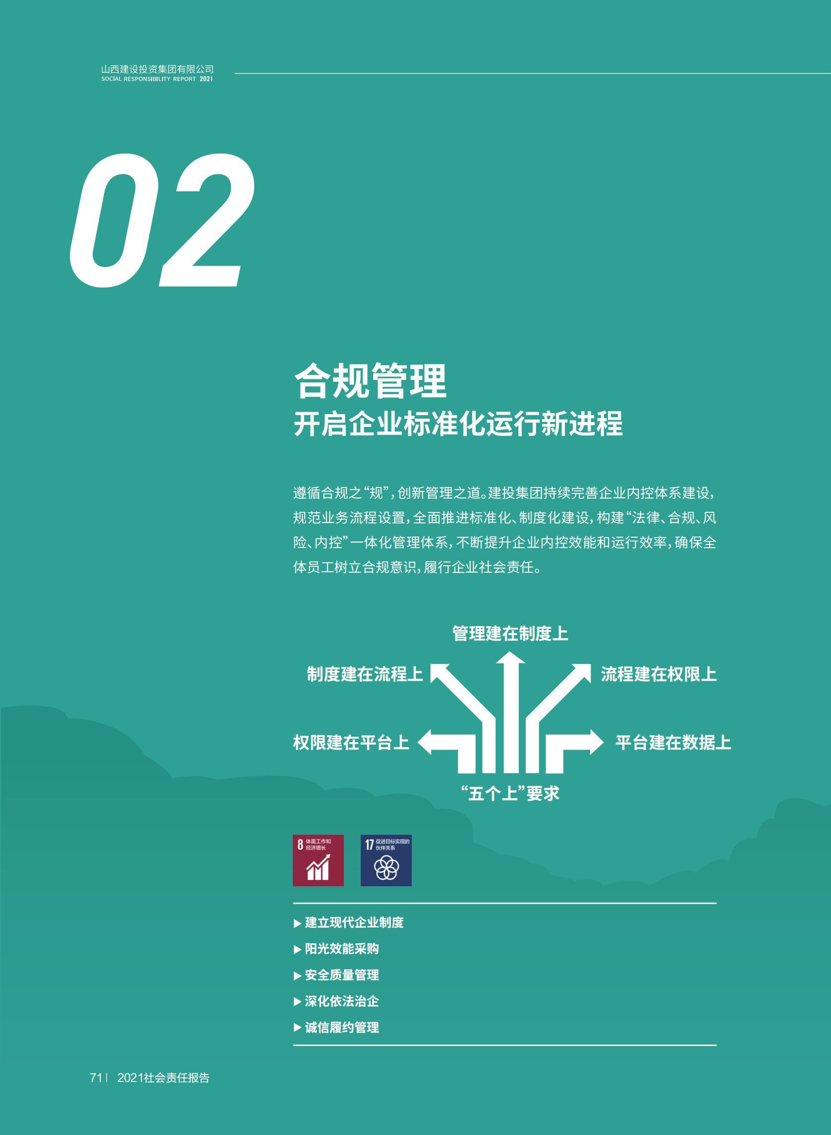 澳门铁盘算盘490777