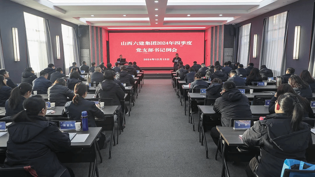 澳门铁盘算盘490777