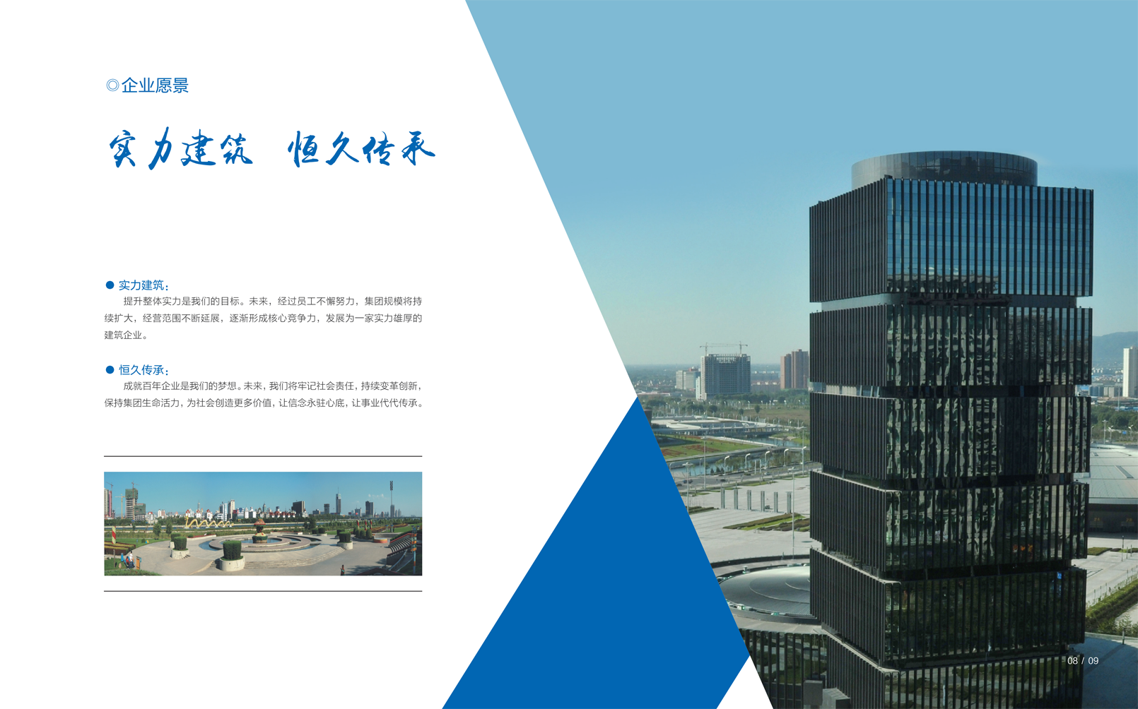 澳门铁盘算盘490777