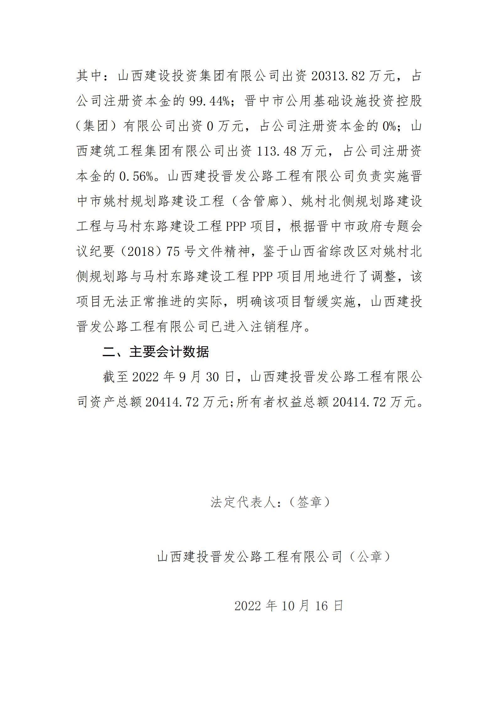 澳门铁盘算盘490777