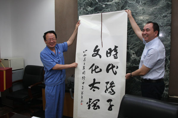 澳门铁盘算盘490777