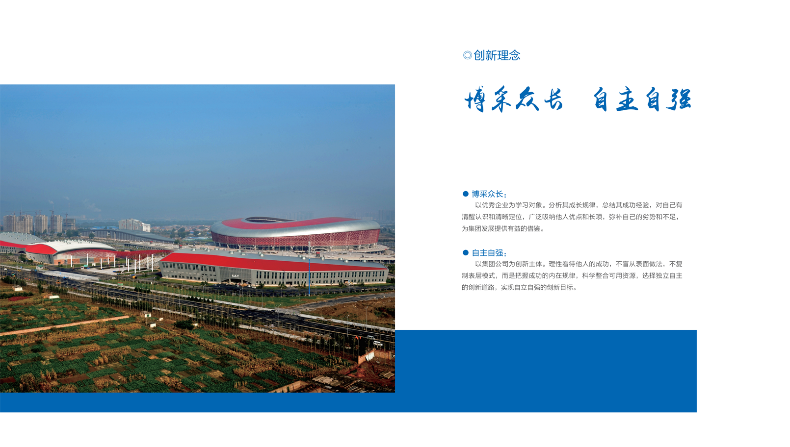 澳门铁盘算盘490777
