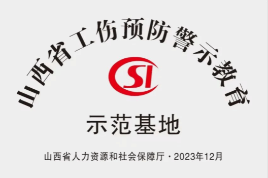 澳门铁盘算盘490777