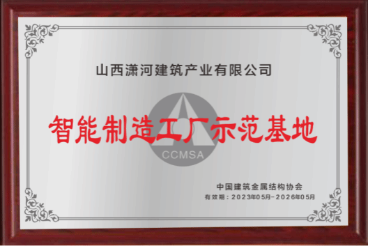 澳门铁盘算盘490777