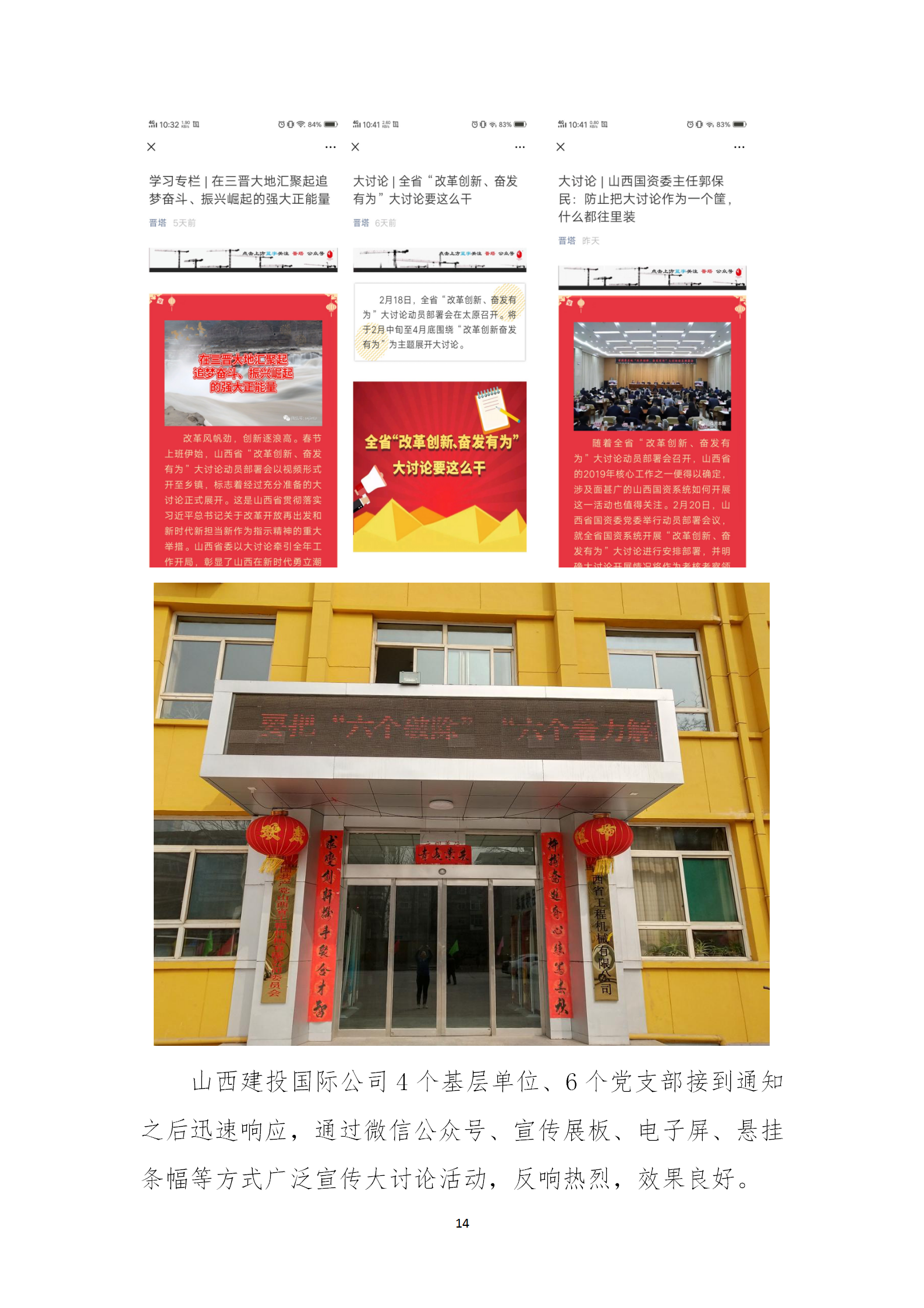 澳门铁盘算盘490777