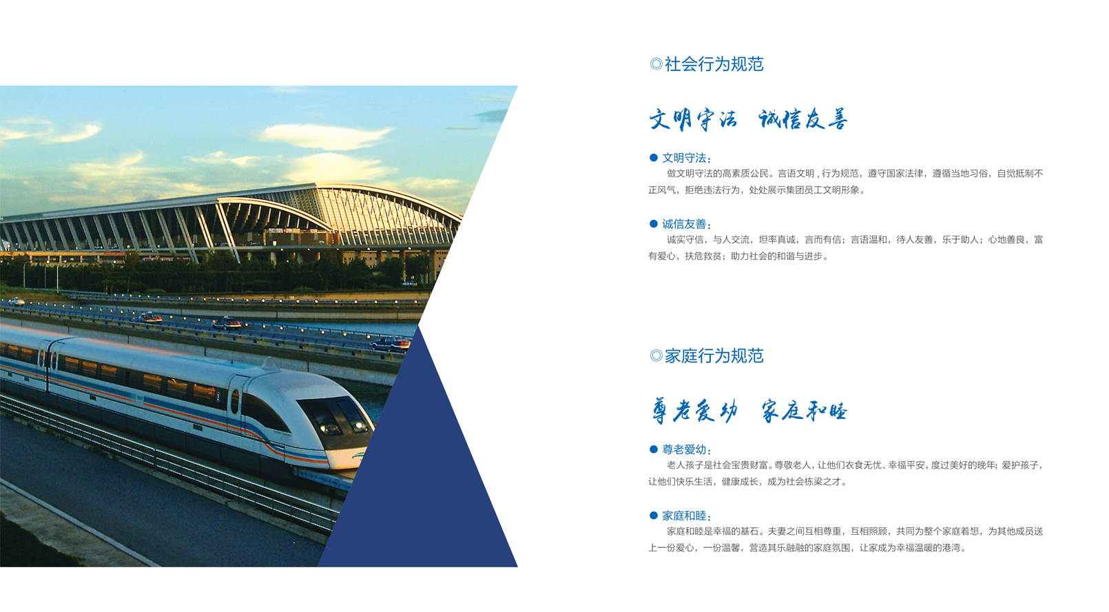 澳门铁盘算盘490777