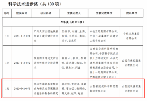澳门铁盘算盘490777