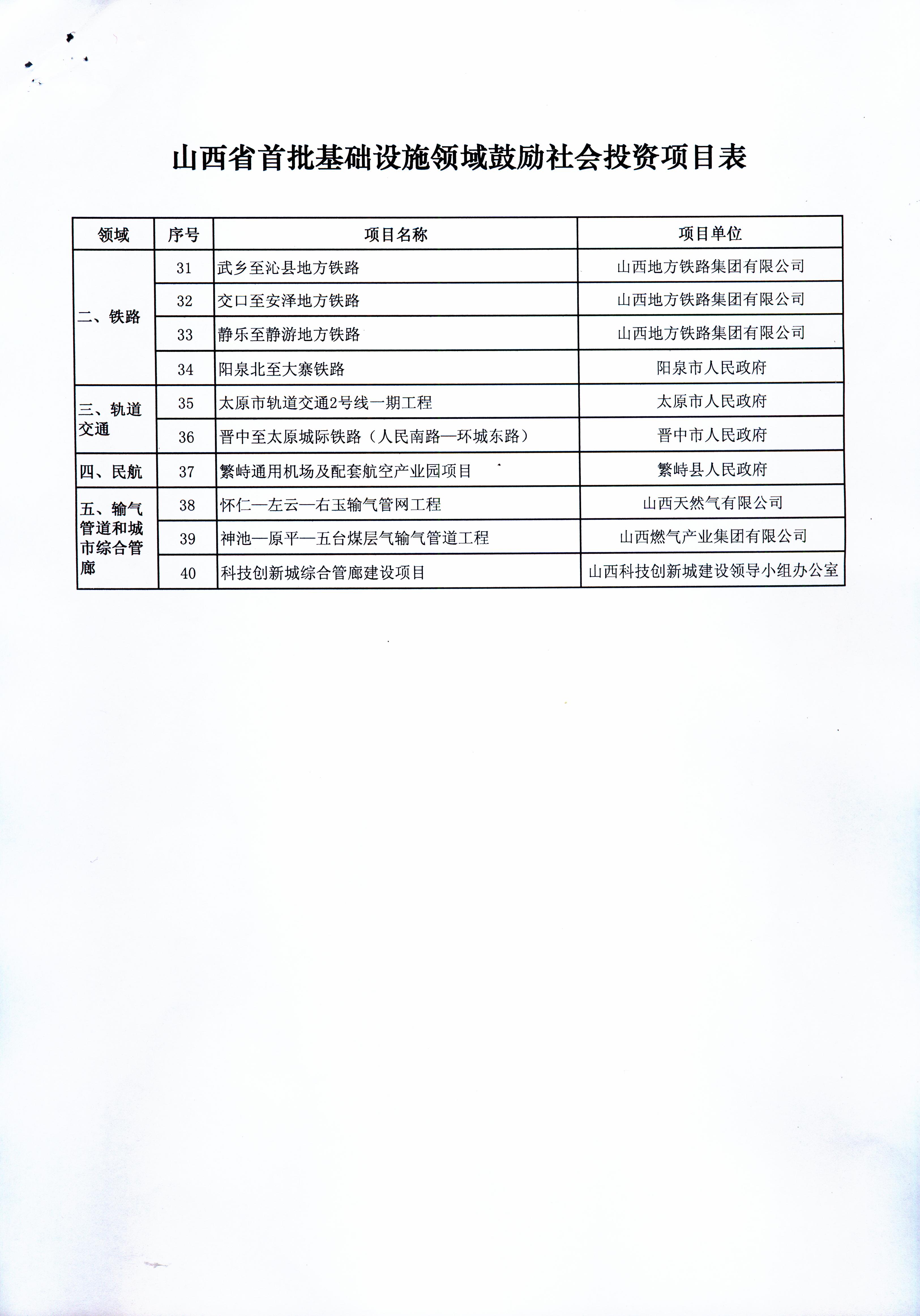 澳门铁盘算盘490777