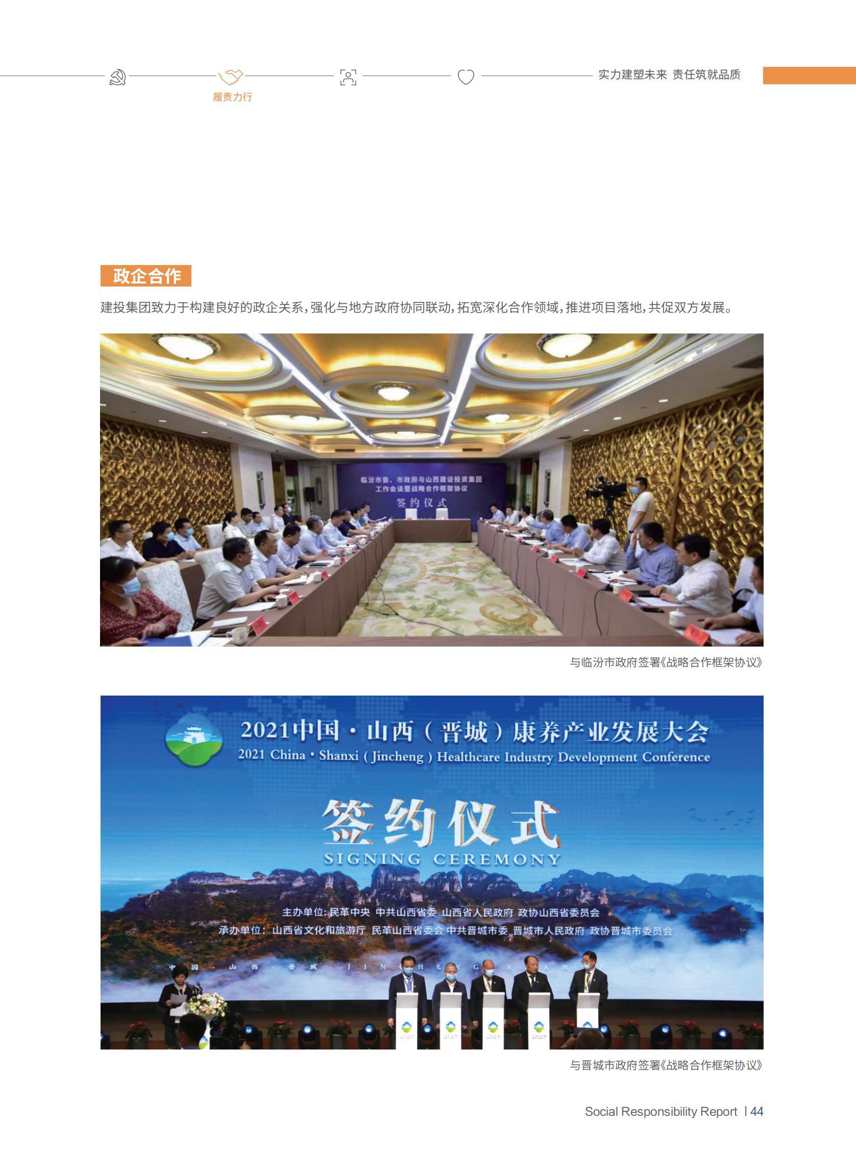 澳门铁盘算盘490777