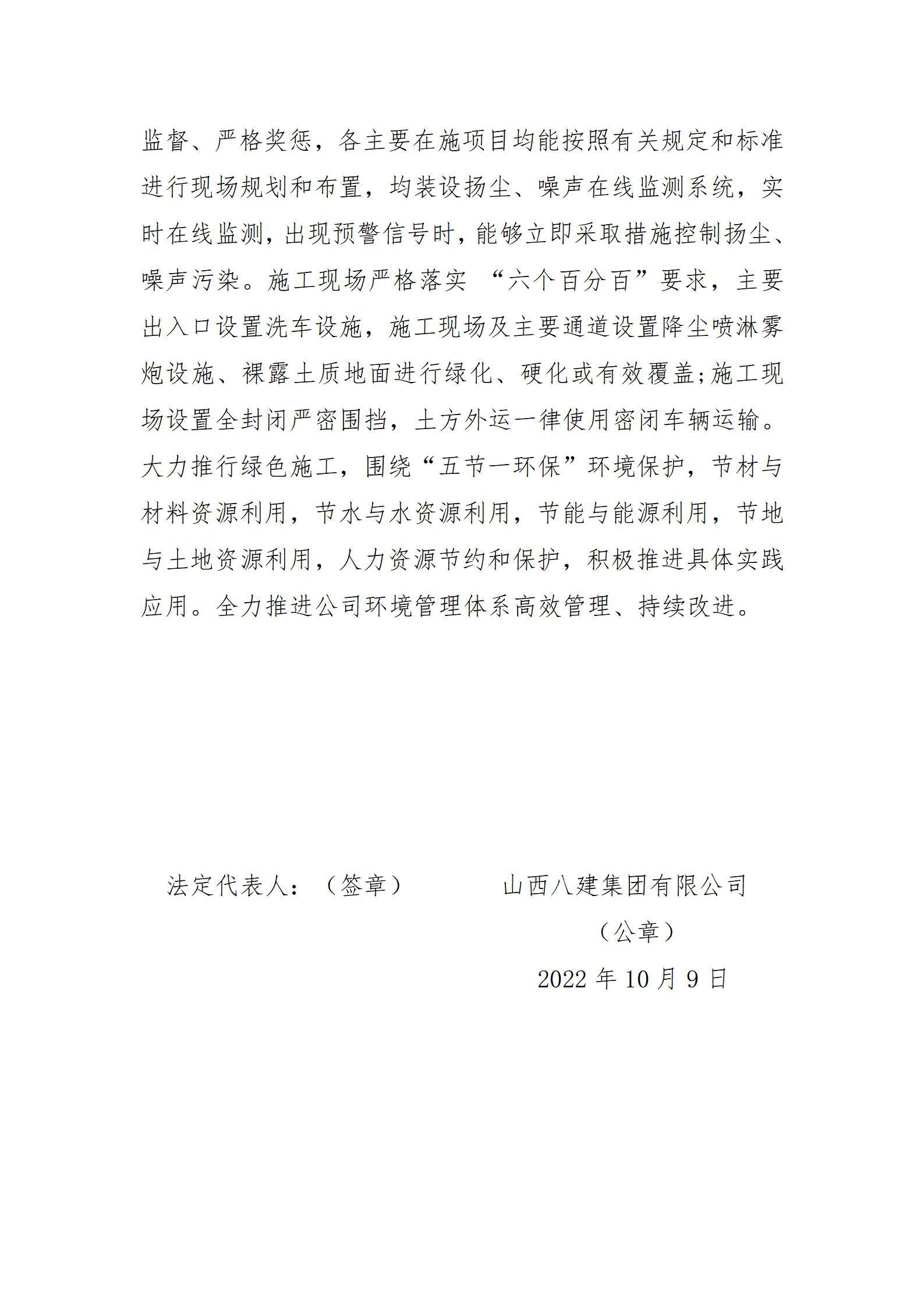 澳门铁盘算盘490777