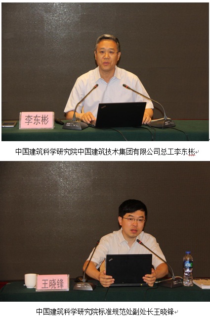 澳门铁盘算盘490777