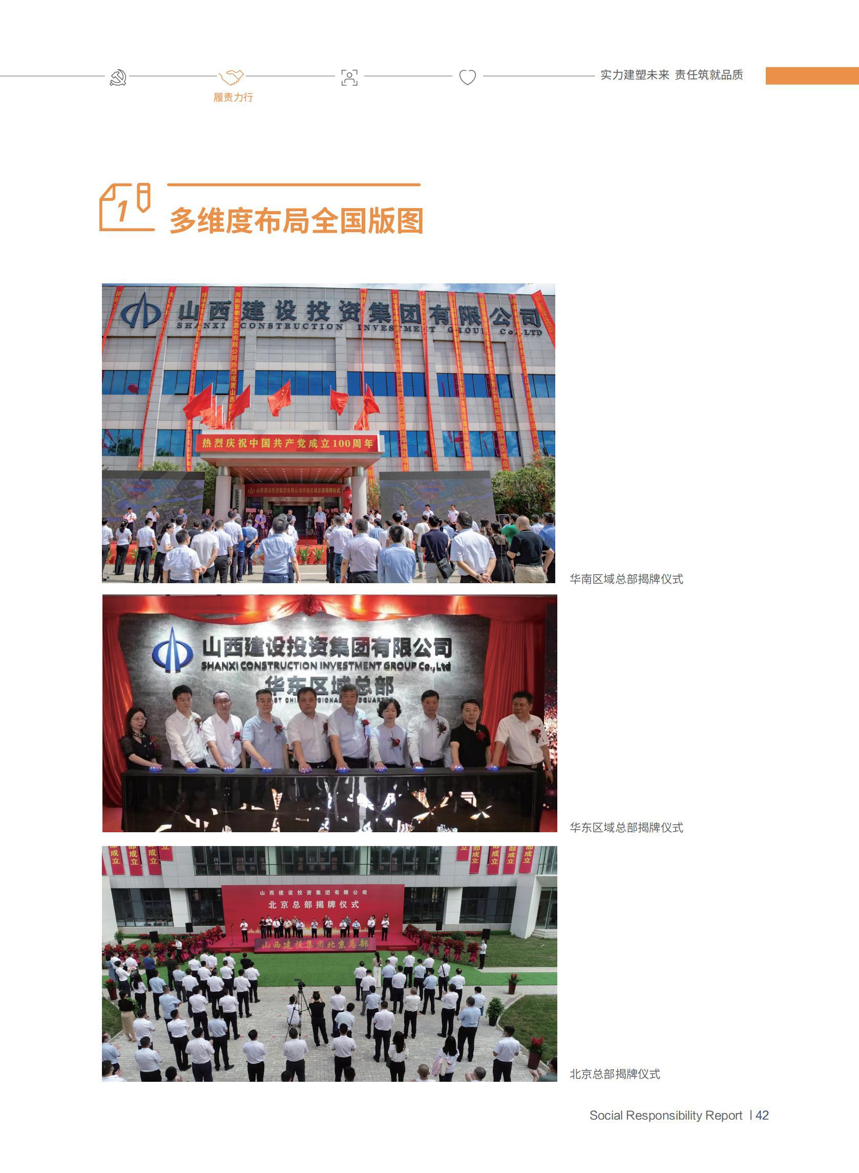 澳门铁盘算盘490777