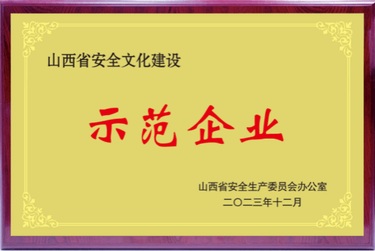 澳门铁盘算盘490777