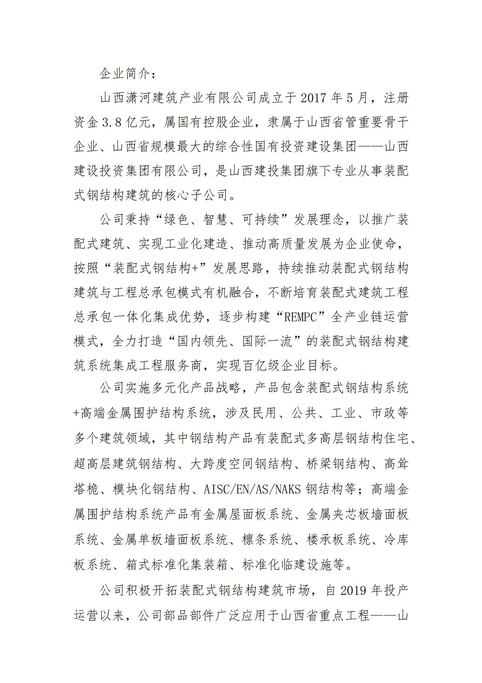 澳门铁盘算盘490777
