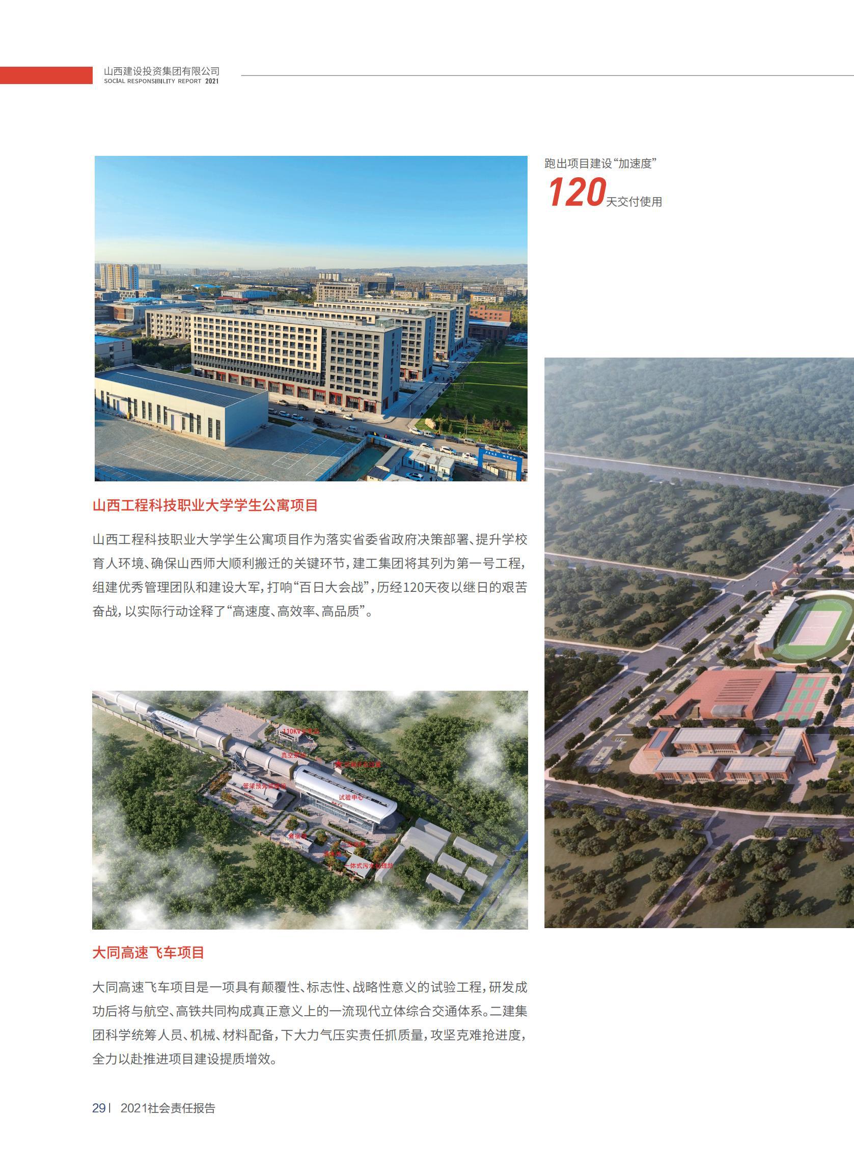 澳门铁盘算盘490777