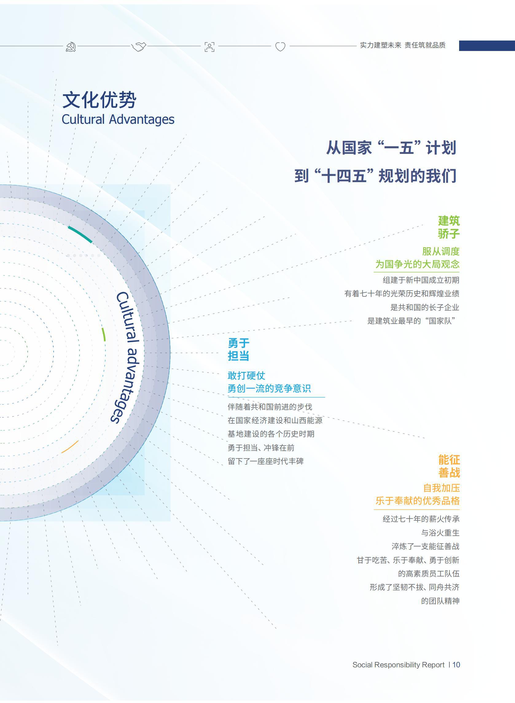 澳门铁盘算盘490777