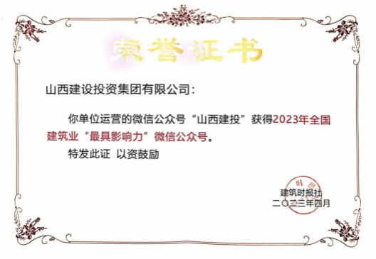 澳门铁盘算盘490777
