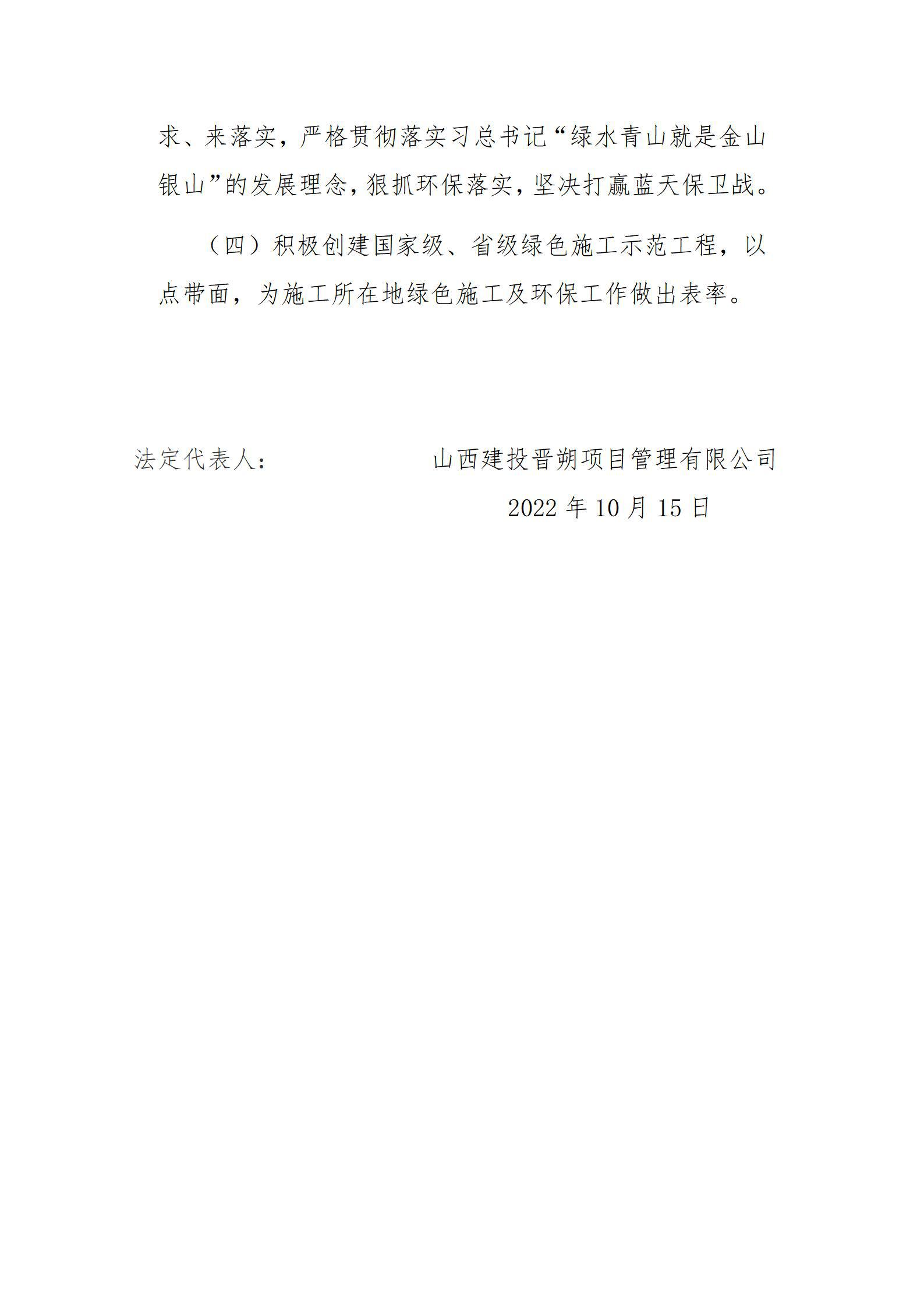 澳门铁盘算盘490777