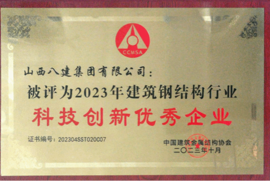 澳门铁盘算盘490777