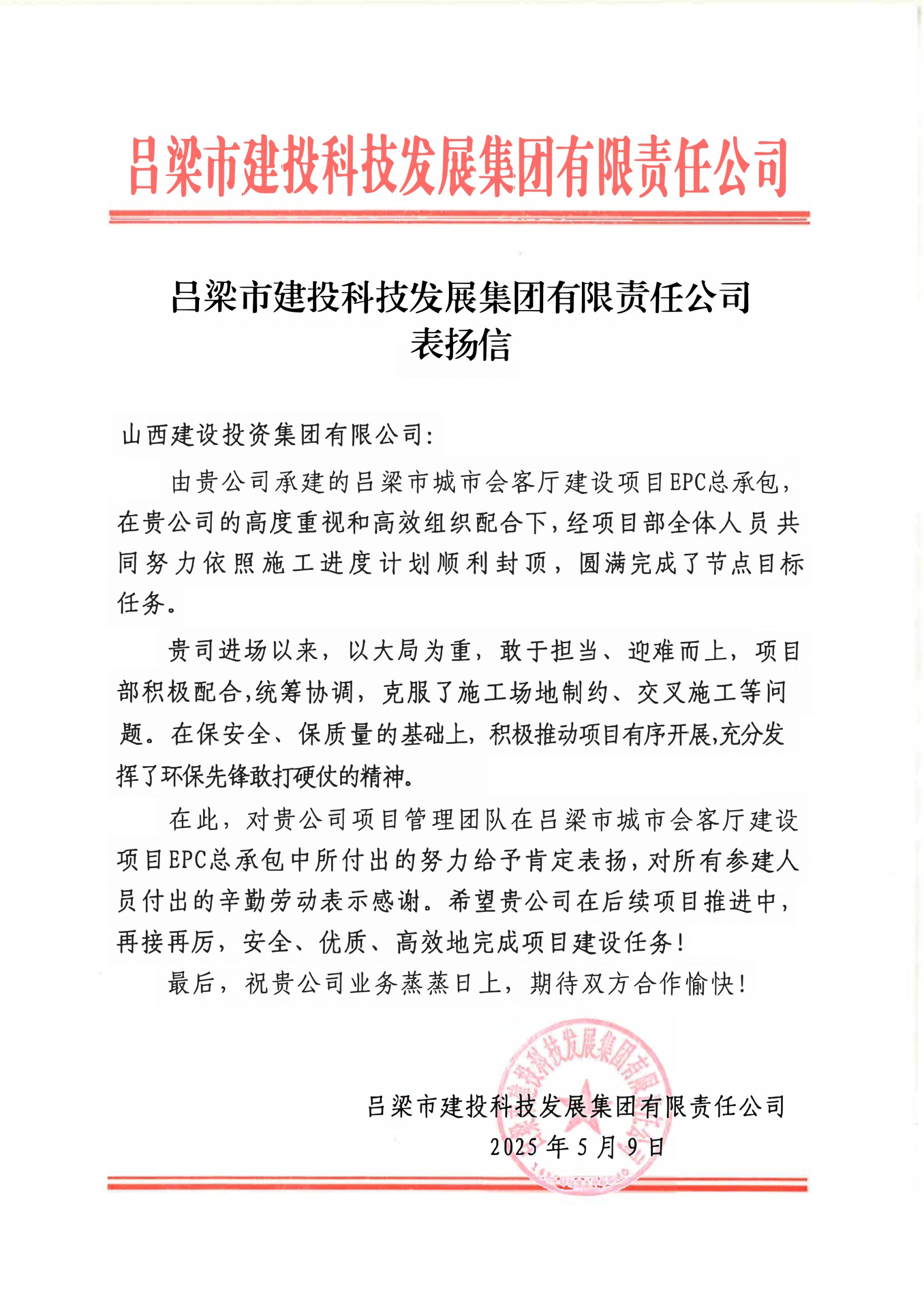 澳门铁盘算盘490777