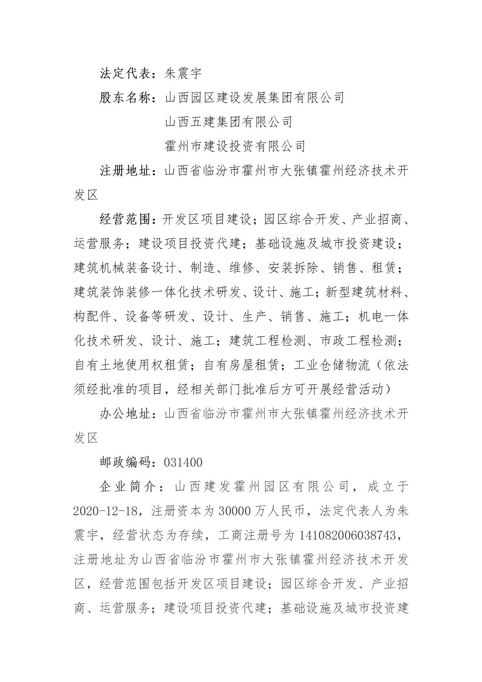 澳门铁盘算盘490777