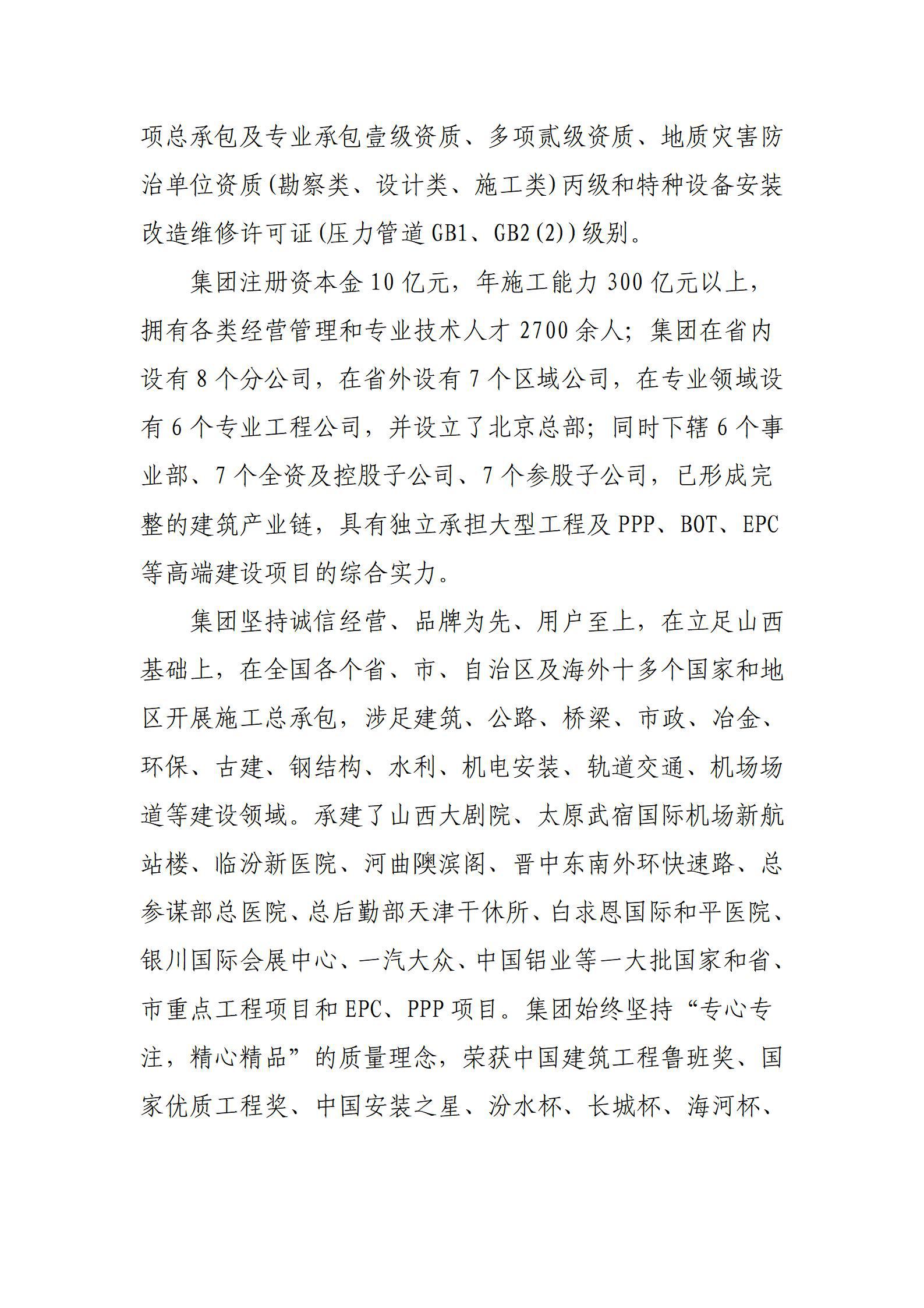澳门铁盘算盘490777