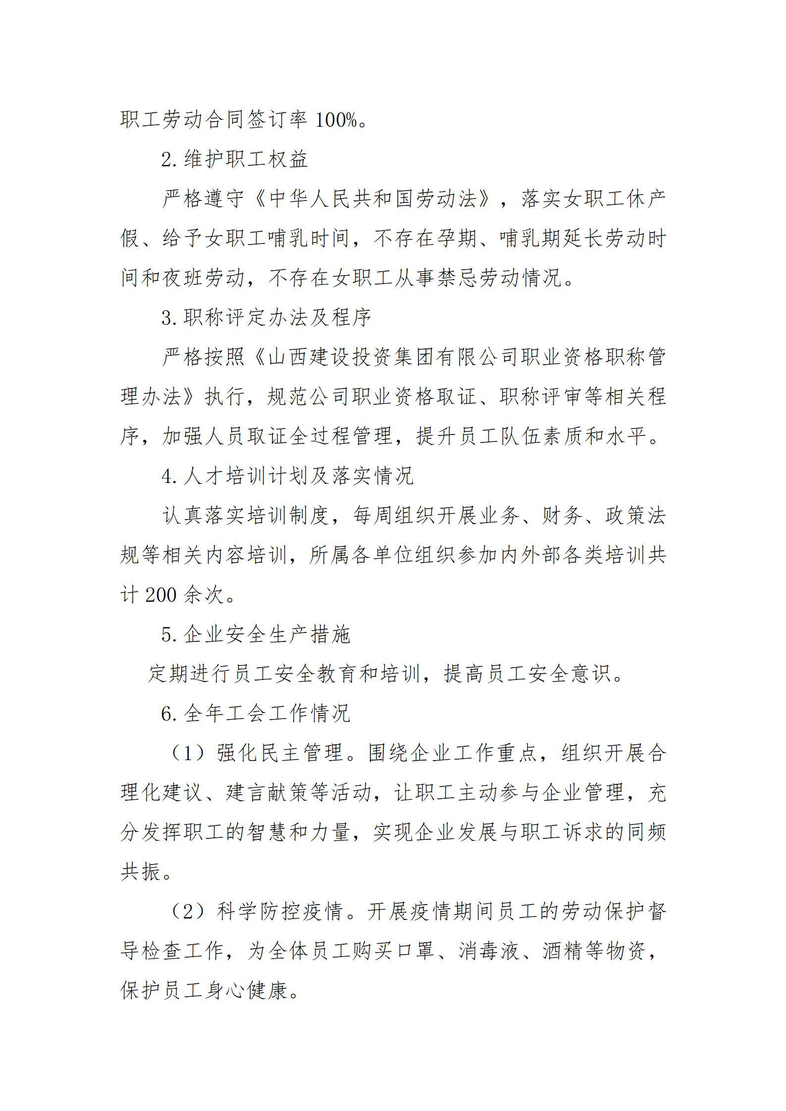 澳门铁盘算盘490777