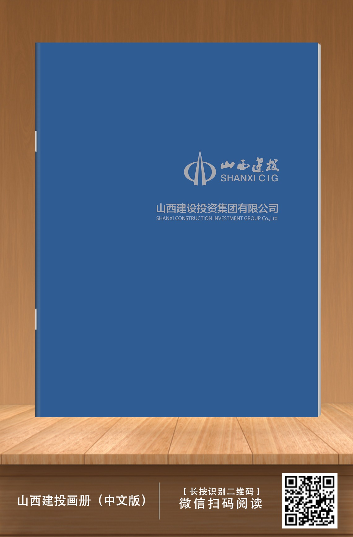 澳门铁盘算盘490777