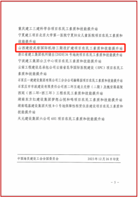 澳门铁盘算盘490777