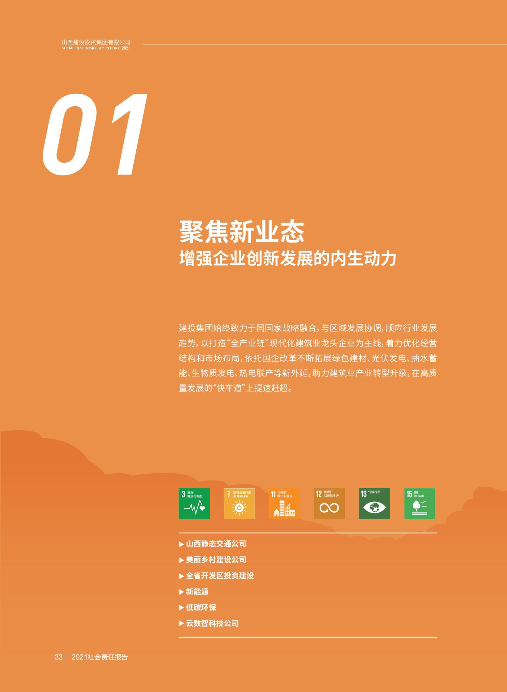澳门铁盘算盘490777
