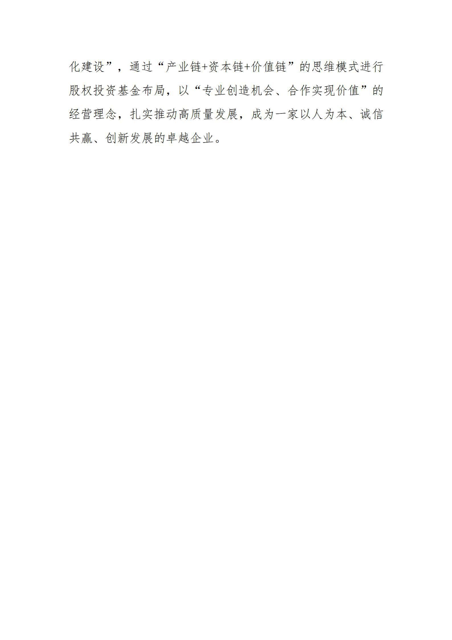 澳门铁盘算盘490777