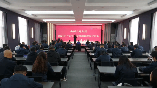 澳门铁盘算盘490777
