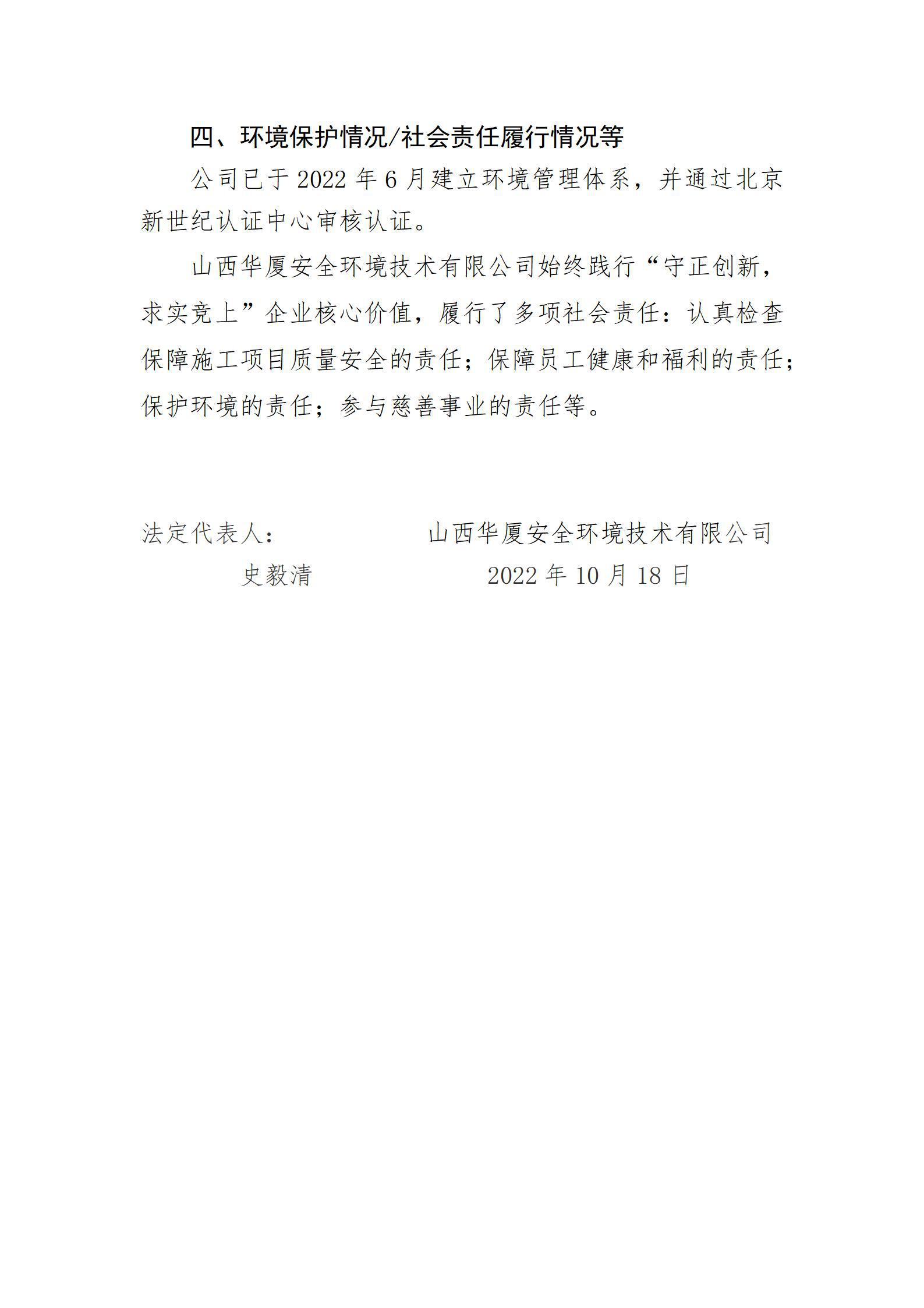 澳门铁盘算盘490777
