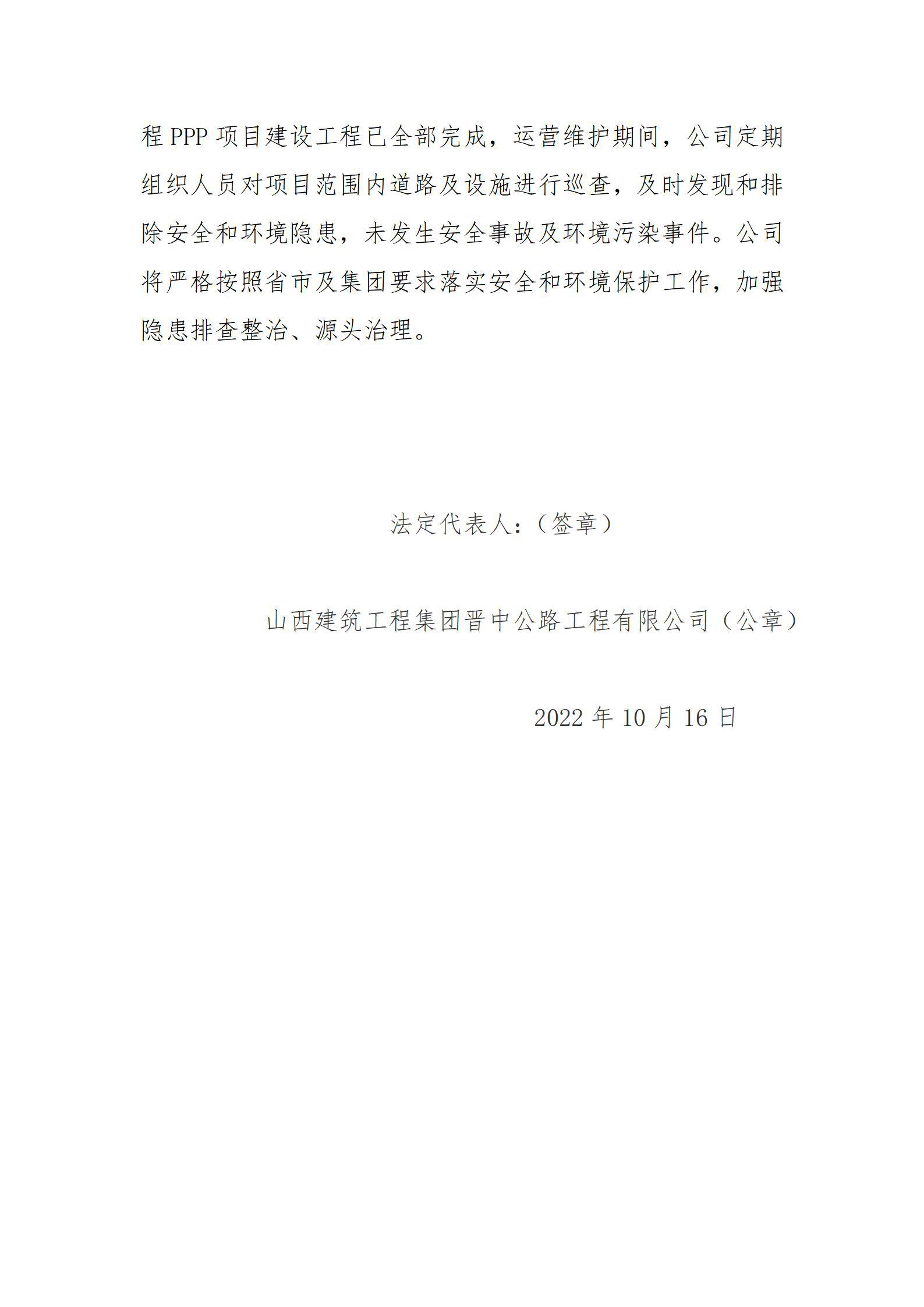 澳门铁盘算盘490777