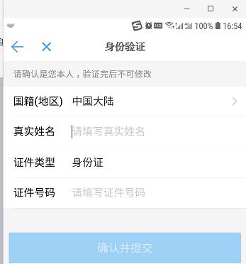 澳门铁盘算盘490777