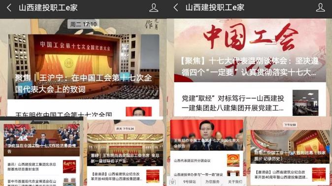 澳门铁盘算盘490777