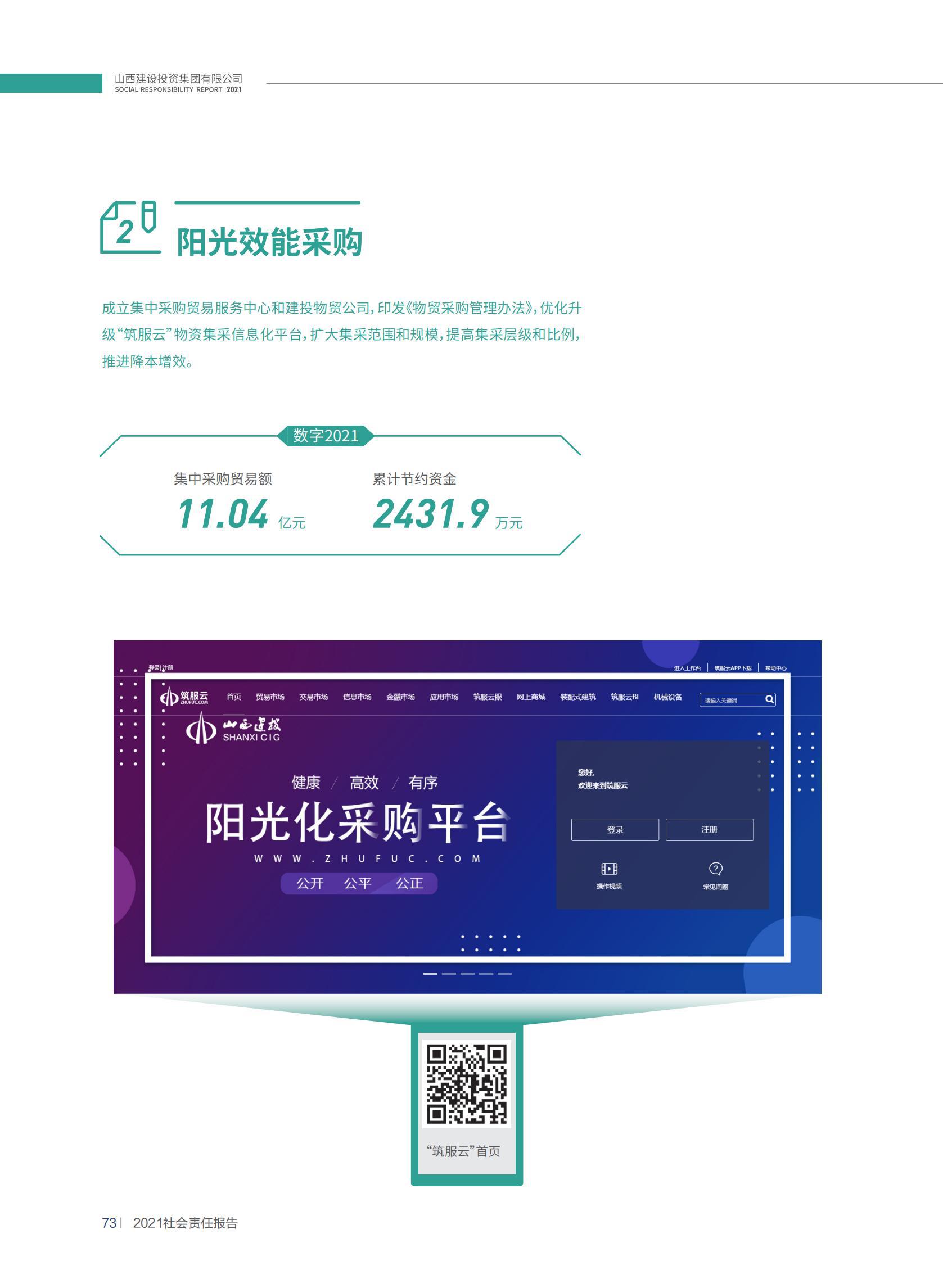 澳门铁盘算盘490777