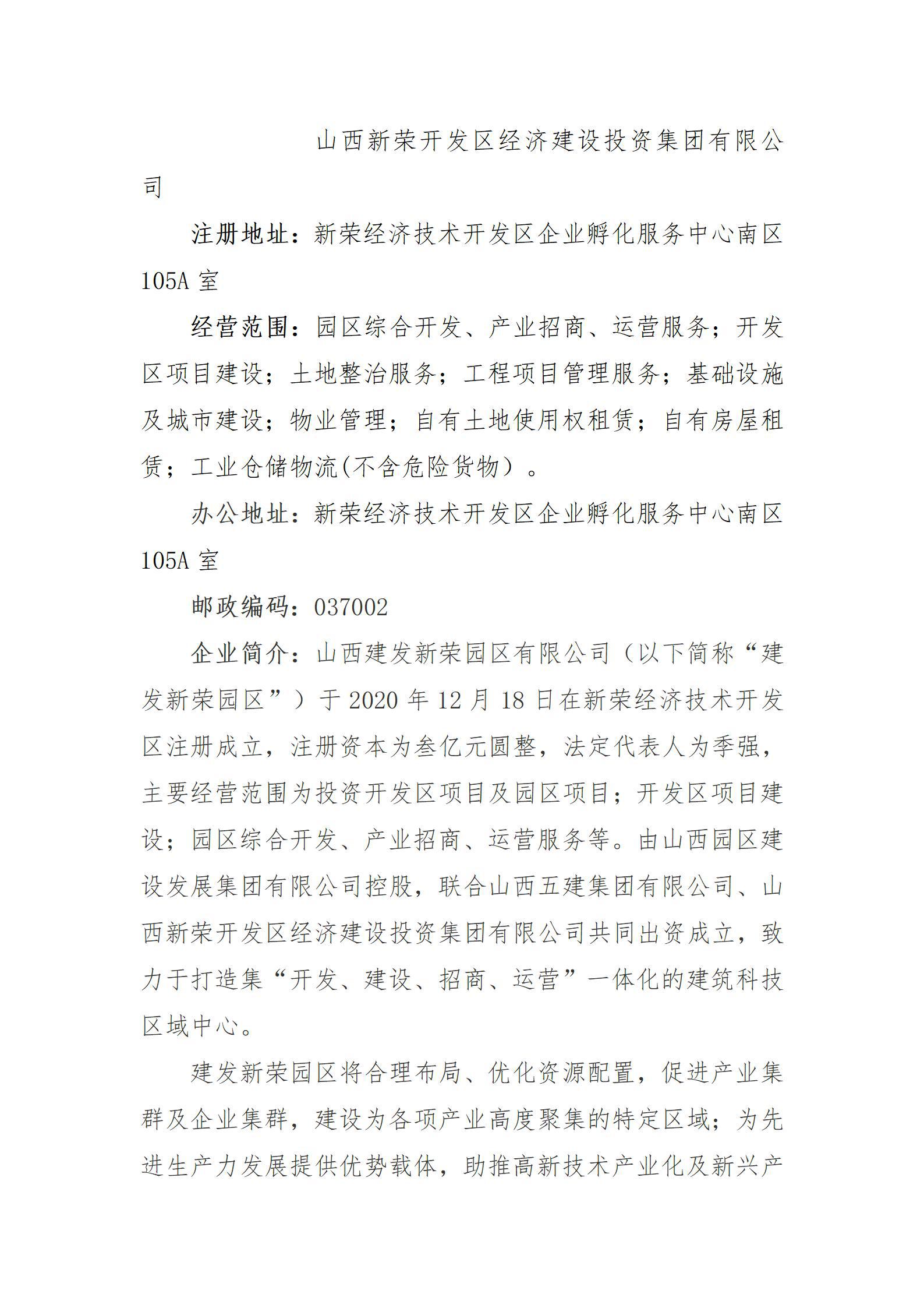 澳门铁盘算盘490777