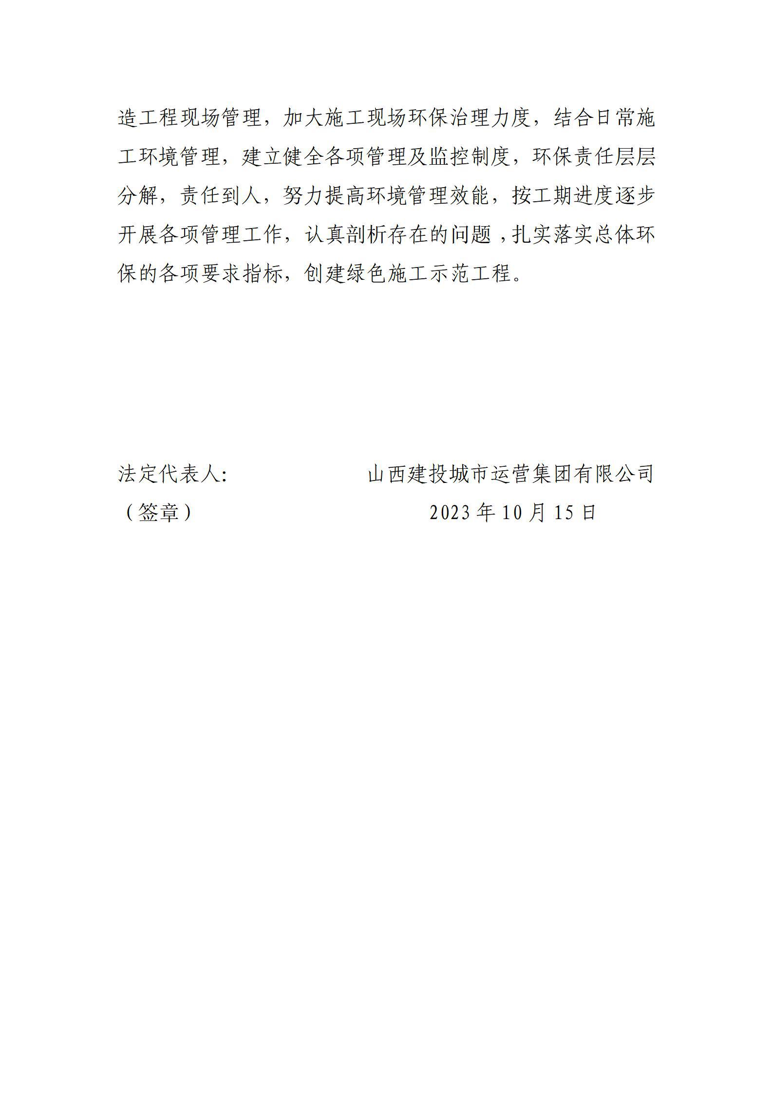 澳门铁盘算盘490777
