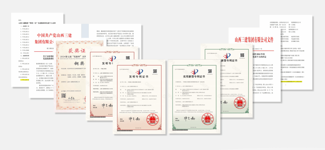 澳门铁盘算盘490777