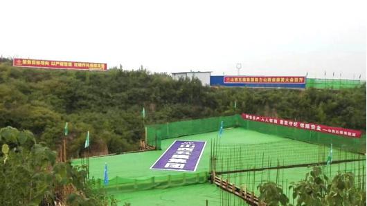 澳门铁盘算盘490777