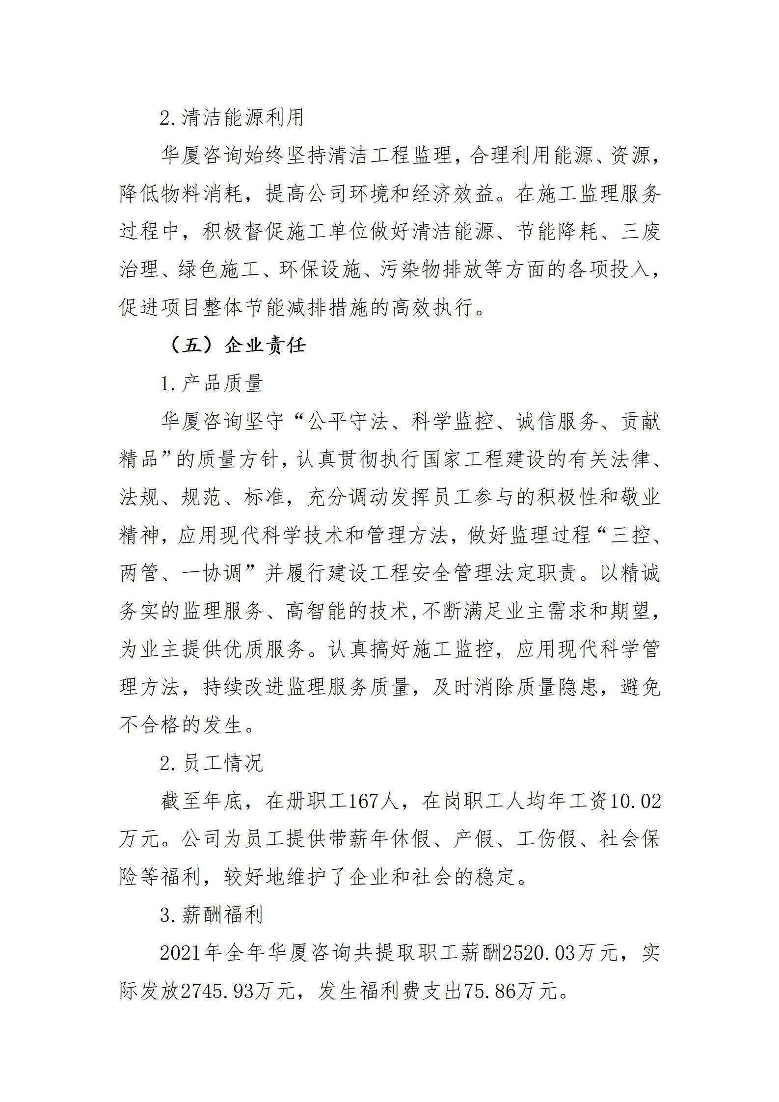 澳门铁盘算盘490777
