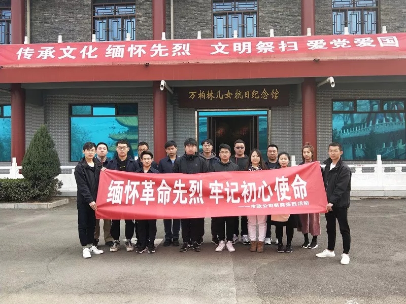 澳门铁盘算盘490777